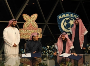 فلاورد ترعى نادي الهلال السعودي